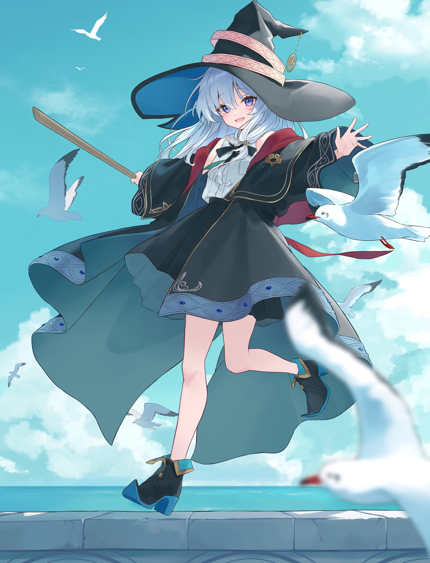 第二冊第五篇章